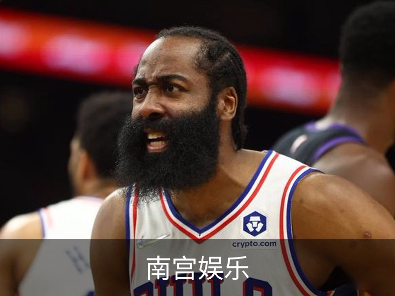 南宫娱乐概况